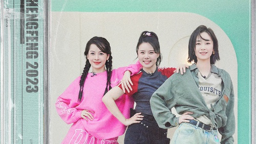 Choáng với lý lịch 'tỷ tỷ' chung đội Chi Pu trong đêm công diễn thứ 2