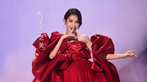 Hé lộ hình ảnh Chi Pu trên sân khấu đầu tiên tại 'Đạp gió 2023'