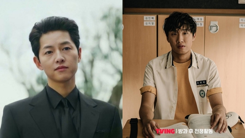 Phim Hàn sắp ra mắt LHP Cannes của Song Joong Ki tung poster chính thức