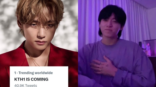 Jungkook BTS hé lộ album solo của V, lập tức tạo trend toàn cầu