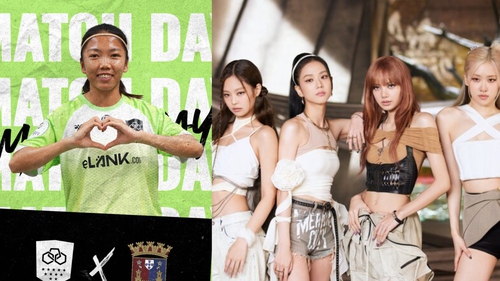 Huỳnh Như, Blackpink và một loạt ngôi sao nhảy 'See tình', vũ điệu của Việt Nam gây sốt toàn thế giới nhé