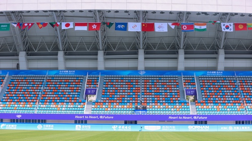 Sân Linping sẵn sàng cho trận đấu Olympic Việt Nam gặp Mông Cổ