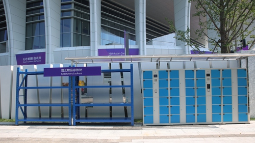 ASIAD 2023: Asian Games và công nghệ