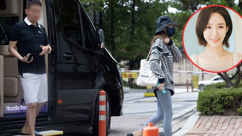 'Dispatch' tố Park Min Young nhận hàng trăm triệu won từ bạn trai cũ 