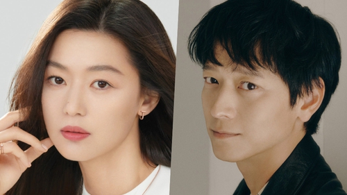 Jun Ji Hyun và Kang Dong Won chính thức kết hợp trong 'Polaris'