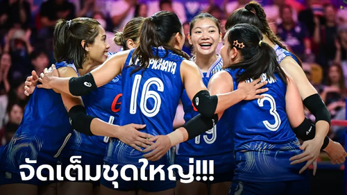 ĐT bóng chuyền nữ Việt Nam gặp thử thách lớn khi Thái Lan mang đội hình mạnh nhất dự SEA V.League