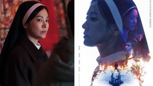 Song Hye Kyo "lột xác" trong "Dark Nuns", lần đầu chửi thề, hút thuốc trên màn ảnh