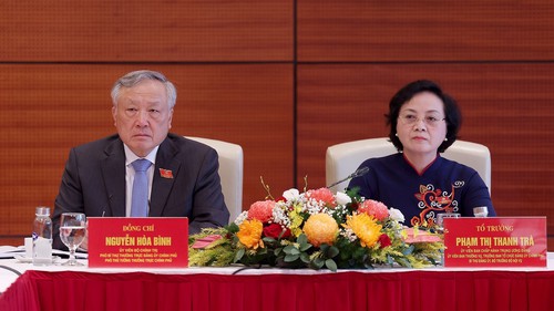 Đại hội Đảng bộ Chính phủ lần thứ I: Phó Thủ tướng Thường trực nhấn mạnh kết quả đạt được nhiệm kỳ qua hết sức ngoạn mục