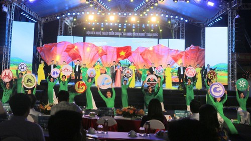 Tổ chức Liên hoan nghệ thuật quần chúng khu dân cư toàn quốc tại An Giang