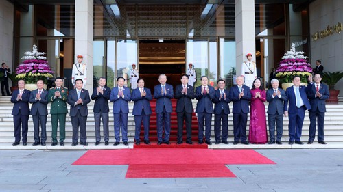 Khai mạc Kỳ họp thứ 10, Quốc hội khóa XV