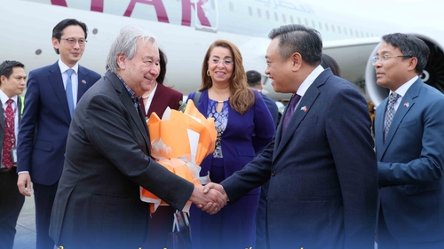 Tổng Thư ký Liên hợp quốc António Guterres bắt đầu thăm chính thức Việt Nam