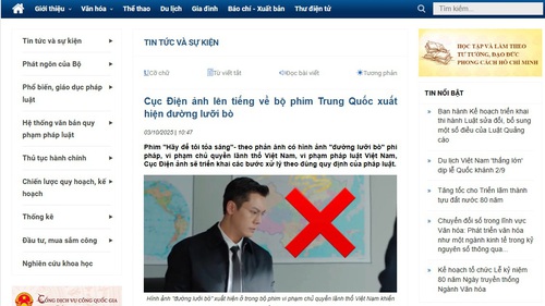 Cục Điện ảnh yêu cầu báo cáo, giải trình việc phát hành phim Trung Quốc có "đường lưỡi bò"