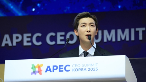 RM BTS phát biểu tại diễn đàn CEO APEC 2025: Kêu gọi các nhà lãnh đạo thế giới ủng hộ văn hóa và sáng tạo