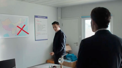 Phim chứa bản đồ "đường lưỡi bò" phi pháp: Tạm dừng hoạt động phổ biến phim của 2 công ty