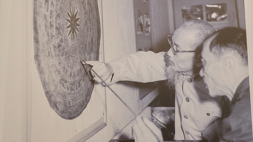 Ngày Văn hóa Việt Nam - Tôn vinh truyền thống, kiến tạo tương lai