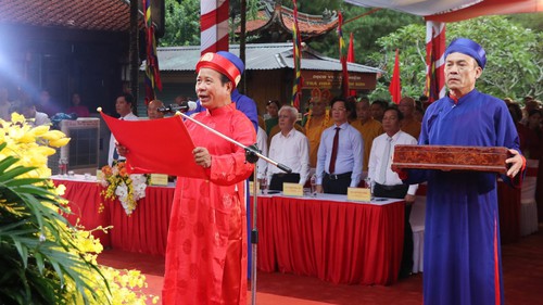 Tưởng nhớ Anh hùng dân tộc, Danh nhân văn hóa thế giới Nguyễn Trãi