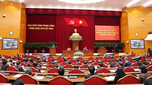 Hội nghị tổng kết công tác kiểm tra, giám sát, thi hành kỷ luật của Đảng năm 2025 và nhiệm kỳ Đại hội XIII của Đảng