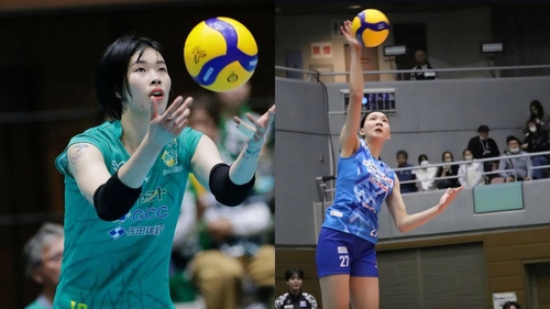 Tin nóng thể thao sáng 1/12: 2 ngôi sao bóng chuyền Việt Nam chính thức làm nên lịch sử sau khi thi đấu xuất sắc