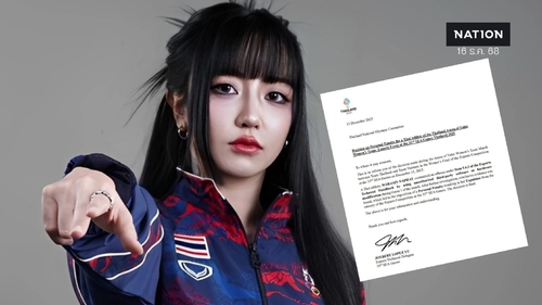 Cộng đồng mạng Thái Lan phẫn nộ, lo lắng hệ lụy từ bê bối hot girl esports gian lận tại SEA Games 2025