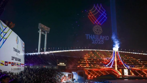 Lễ bế mạc SEA Games 2025 diễn ra khi nào? Xem trực tiếp ở đâu?