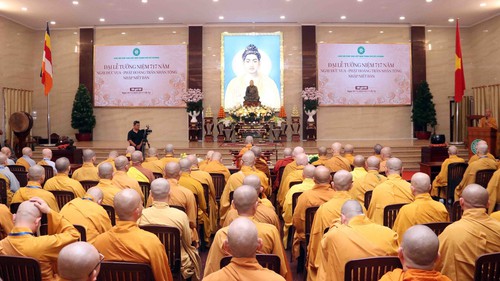 Tưởng niệm 717 năm ngày Phật hoàng Trần Nhân Tông nhập niết bàn