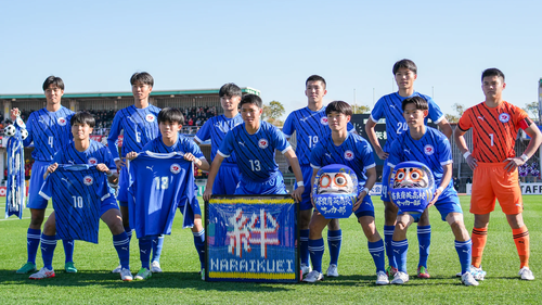 Cảm động hai cầu thủ đã qua đời vẫn được đăng ký dự giải bóng đá THPT toàn Nhật Bản