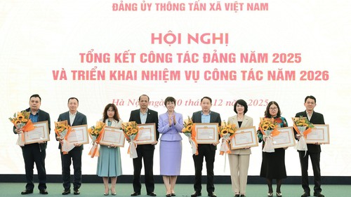 Đảng uỷ Thông tấn xã Việt Nam Tổng kết công tác năm 2025 và triển khai nhiệm vụ 2026