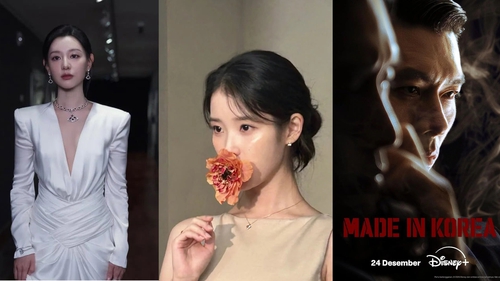 9 bộ phim truyền hình Hàn Quốc đáng mong đợi nhất năm 2026