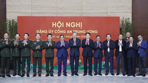 Tổng Bí thư Tô Lâm dự Hội nghị Đảng ủy Công an Trung ương 