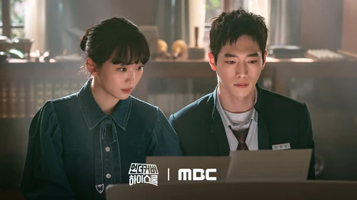 Phim Hàn mới lên sóng 'Undercover High School' hài hước và kịch tính