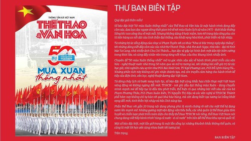 Số báo Thể thao & Văn hóa đặc biệt "50 mùa Xuân thống nhất"
