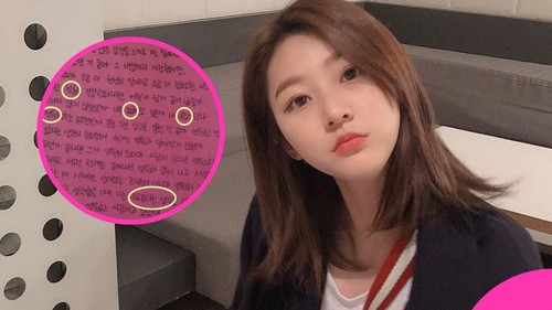 Lá thư cuối cùng của Kim Sae Ron: Bí mật đằng sau quyết định tự kết liễu