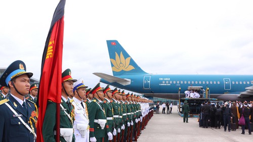 Lễ đưa tang nguyên Chủ tịch nước Trần Đức Lương