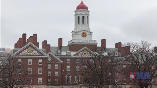 Nhà Trắng cho Đại học Harvard 30 ngày để kháng cáo
