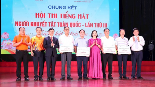 Chung kết Hội thi Tiếng hát người khuyết tật toàn quốc lần thứ III
