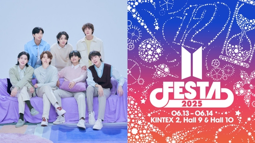 BTS FESTA 2025: Sự kiện kỷ niệm 12 năm ra mắt và lời hứa về một chương mới