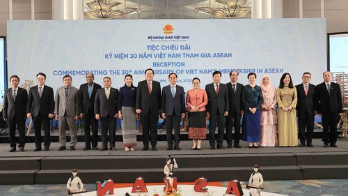 Kỷ niệm 30 năm Việt Nam tham gia ASEAN