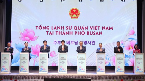 Tổng Bí thư dự Lễ ra mắt Tổng Lãnh sự quán Việt Nam tại Busan, Hàn Quốc