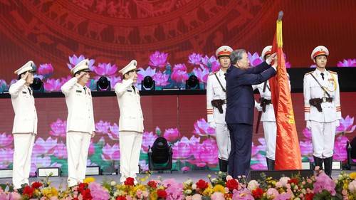 Lễ kỷ niệm 80 năm Ngày truyền thống Công an nhân dân và 20 năm Ngày hội toàn dân bảo vệ an ninh Tổ quốc