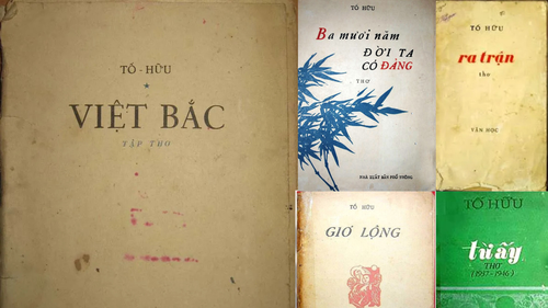Khi thơ ca viết nên "hình đất nước"