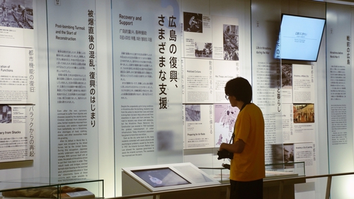 80 năm vụ ném bom nguyên tử xuống Hiroshima: Lời nhắc nhở mạnh mẽ về hậu quả chiến tranh