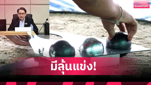 Thái Lan lên tiếng bảo vệ một môn thi đấu ở SEA Games, khẳng định không vi phạm quy định quốc tế