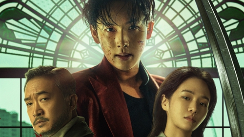 Phim Hàn về sát thủ "Mantis" hứa hẹn bùng nổ Netflix