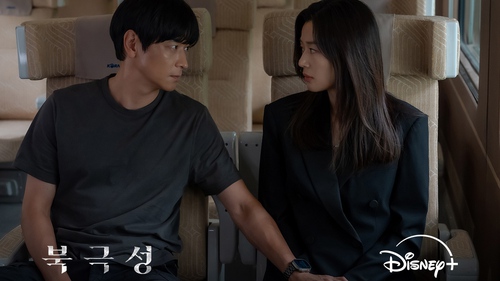 Vòng xoáy tranh cãi trong "Tempest" của Kang Dong Won và Jun Ji Hyun