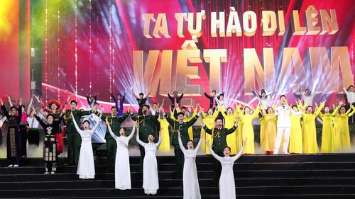 Chương trình chính luận nghệ thuật “Bản hùng ca chiến thắng”