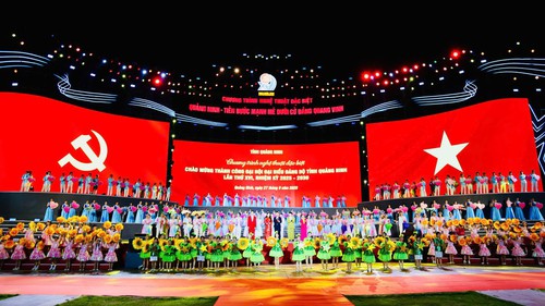 Concert sử dụng công nghệ hiện đại chào mừng Đại hội XIV của Đảng sẽ phát vé miễn phí