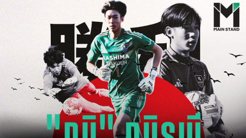 Cầu thủ Thái Lan duy nhất tỏa sáng trên 'sân khấu' bóng đá học đường Nhật Bản