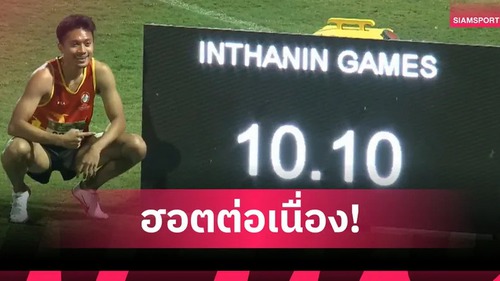Ngôi sao chạy nước rút số 1 Đông Nam Á giành HCV SEA Games 2025 lại lập thành tích đặc biệt ở cự ly 100m nam