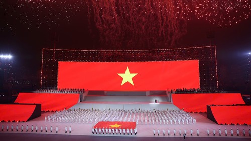 Chương trình nghệ thuật đặc biệt chào mừng thành công Đại hội XIV của Đảng