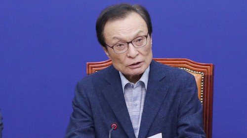 Thông tin về cựu Thủ tướng Hàn Quốc Lee Hae Chan qua đời tại Thành phố Hồ Chí Minh